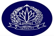 আমাদেরজাগরণ